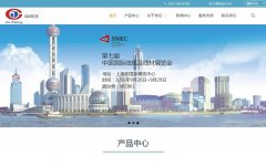 �ѳɿƼ�jsjcjx.com