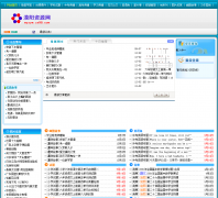 Į����Դ��myzyw.zx98.com