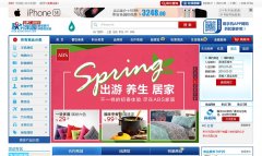 �������ÿ�������԰club.bankcomm.com