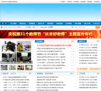 �������������cfjy.net