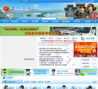 �����й�����zqga.gov.cn