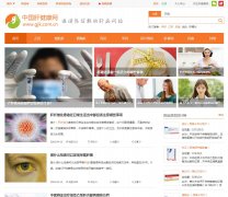 �й��ν�����www.gjk.com.cn