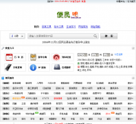 �����bm8.com.cn