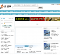 ������chapuw.com