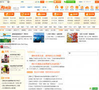 �Ϻ������⵺����nanhai.hinews.cn