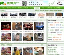 ��ЦͼƬ��ȫgaoxiao.jokeji.cn