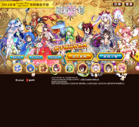 ��è�ƻ��ٷ���վbaimaojihua.com