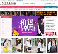 �ɻ�Ƥ����վ11bao.com