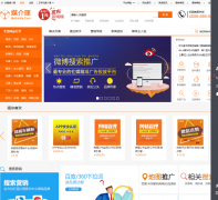 ý��ϻwww.meijiexia.com