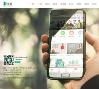 ������֬��˥����www.bianla.cn