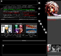 ȭ����kofunion.net