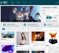 ����tuita.com