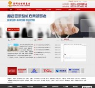 ��ƴ�szskd.com