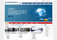 ����Ӧ������ɷ����޹�˾yingliugroup.com