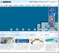 ����Ƽ�jinrunsoft.com