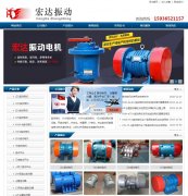 �����www.xxhdzddj.cn