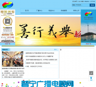 �����й㲥������gdpntv.com