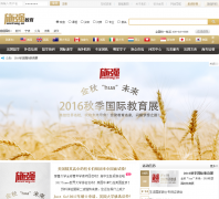 ʩǿ������strong-study.com