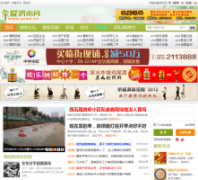 ��ҫμ����yewn.cn