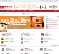 ����eվbbs.gome.com.cn