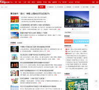 �ൺ�ѷ�����������news.qd.fang.com