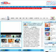  �����ʿWii������wii.tgbus.com