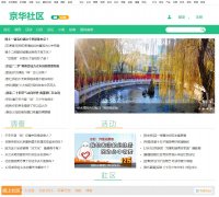 ������̳bbs.qianlong.com