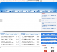 �й�����gzz.gov.cn