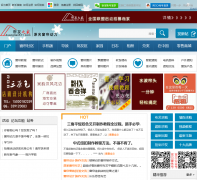 �й�������chuanglian511.com