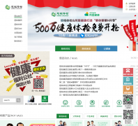 �������ciming.com