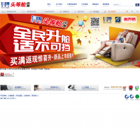 ֥���˹ٷ���վcheersofa.com