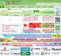 ˳���˲���shundehr.com