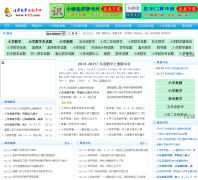 Сѧ��ѧ��������4t123.com