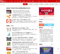 �����ѷ�����������news.xian.fang.com