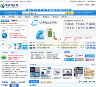 ҽ��������ylsw.net