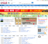 ����������erenqiu.com