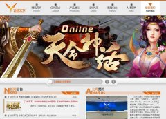 ��������www.fly99.com