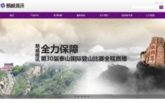 ������Ѷlangwei.net