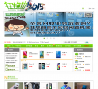 ��ݸ�����������ֻ���kx0769.com