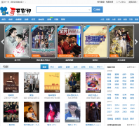 ���Ӱ�Ӵ�ȫgege.la