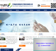 ��������www.cnwddz.com