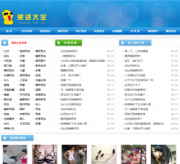 Ц����ȫxiaohua.jb51.net