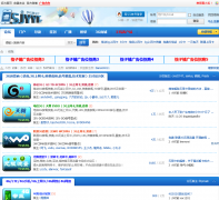 �ֻ�Ӫҵ��sjyyt.com