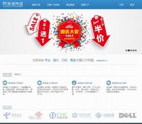 ��ͨ����ctdisk.com