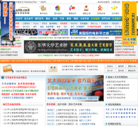 ��·��yilu365.com