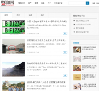 ������������������jysq.net