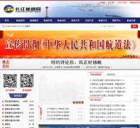 ����������cjhdj.com.cn