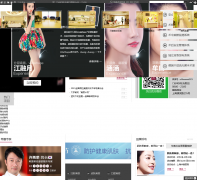 �Ϻ�����ҽ������ҽԺshhuamei.cn