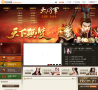 �󽫾�����d.youzu.com