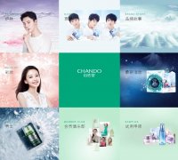 ��Ȼ�ù���chcedo.com